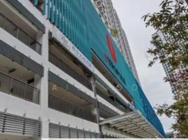 Utropolis Batu Kawan
