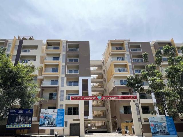 Uttarahalli Hobli 2 BHK Apartment For Sale Bengaluru