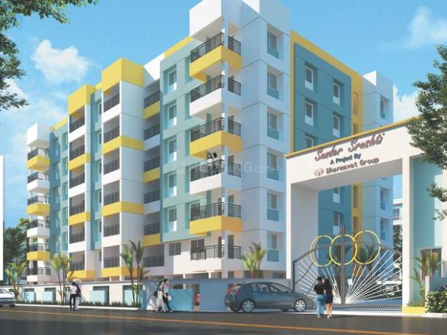 Vadgaon Budruk 2 BHK Apartment For Sale Pune