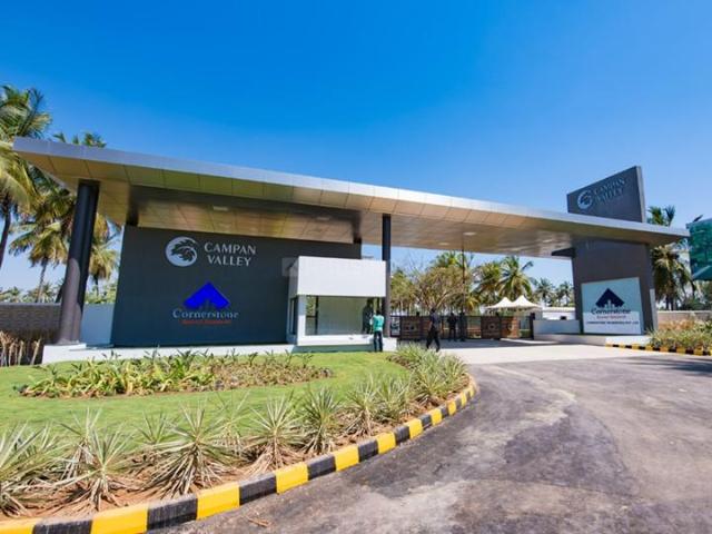 Muthasandra Residential Plot For Sale Bengaluru