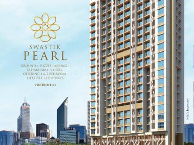 Vatan Nagar 1 BHK Apartment For Sale Pune