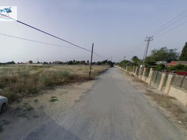 Venta terreno urbano en Carmona Sevilla