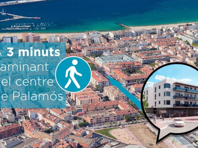 Venta de flat luminoso en Palamós, Zona Avinguda de Catalunya