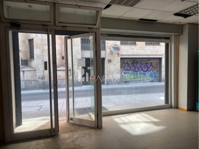 Venta de local comercial en Salamanca Capital