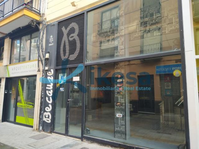 Venta de Local Comercial en zona centro, Huelva. ACTIVO INMOBILIARIO SIN POSESIÓN, NO VISITABLE