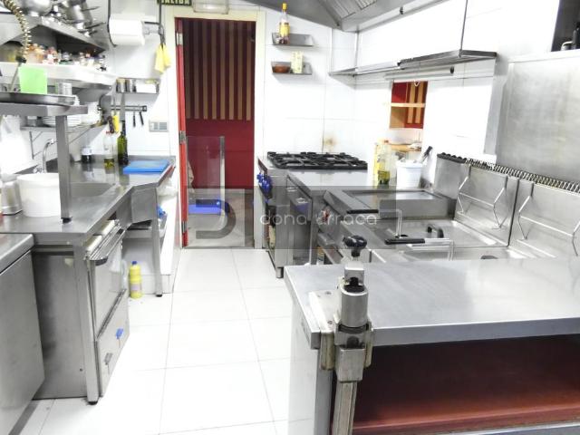 VENTA DE NEGOCIO DE HOSTELERIA