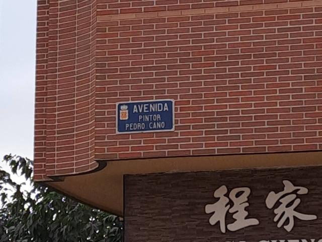 Venta de piso en El Palmar Murcia