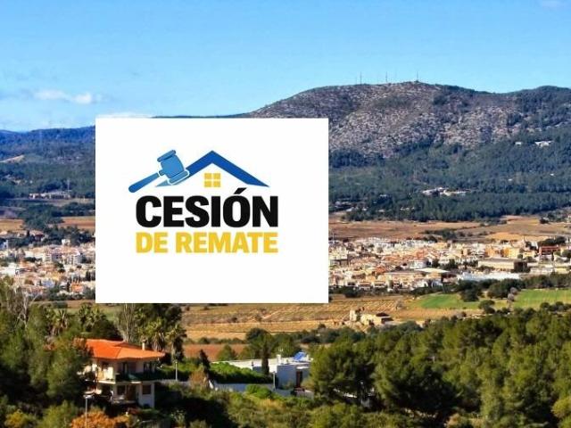 VENTA EN CONDICIONES ESPECIALES MODALIDAD CESIÓN DE REMATE