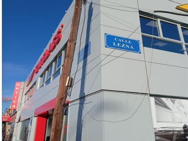 Venta nave industrial en Sevilla