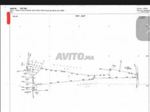 Vente terrain agricole titré