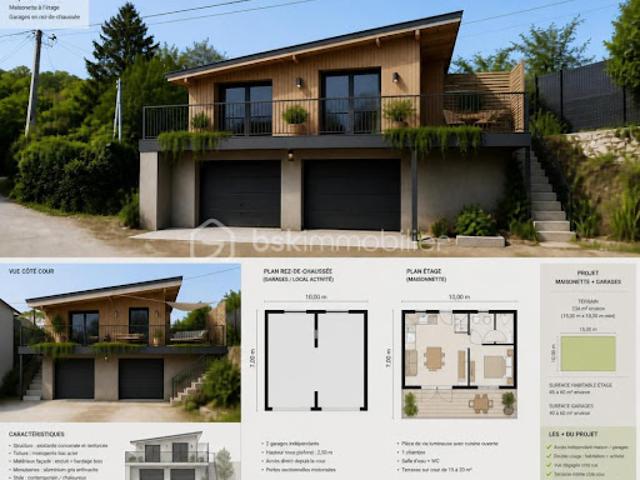 Vente Terrain 234 m2 Sainte Aulde