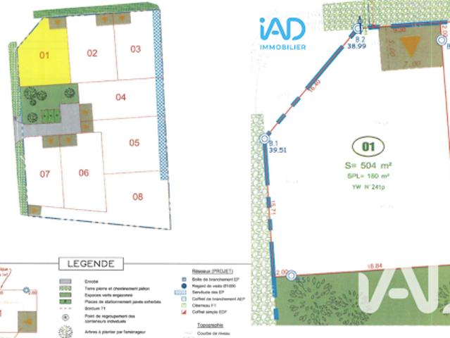 Vente Terrain 504 m2 Sainte Marie