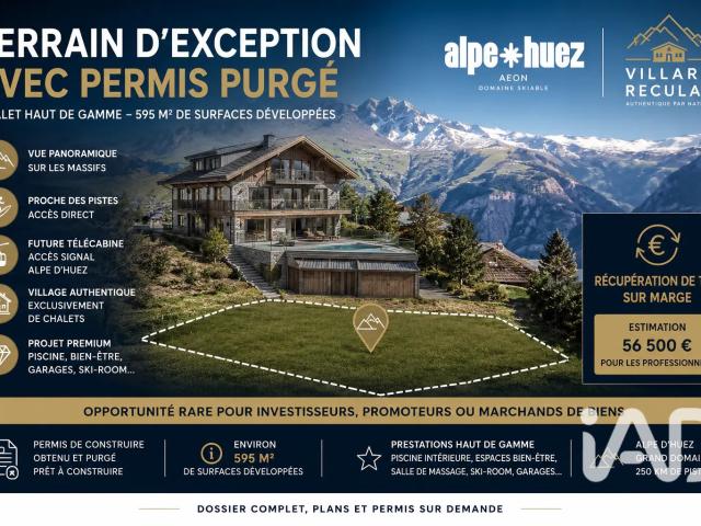 Vente Terrain 671 m²