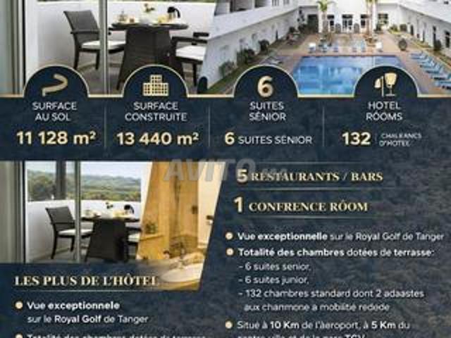 Vente Unité Hôtelière de Prestige à Golf Tanger