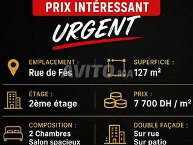 Vente urgente Opportunité à ne pas rater