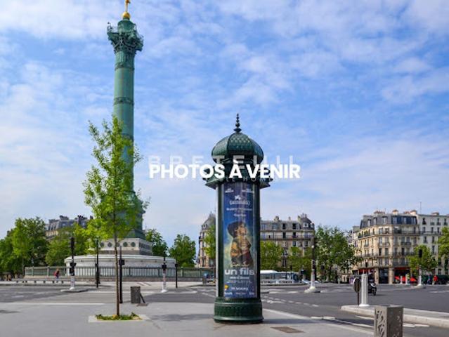 Vente Appartement 1 pièce 26.7 m2 Paris 11ème