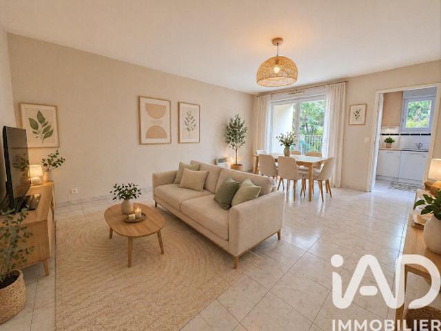 Vente Appartement 2 pièces 42 m2 Pompertuzat