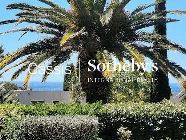 Vente Appartement 2 pièces 51 m2 Cassis