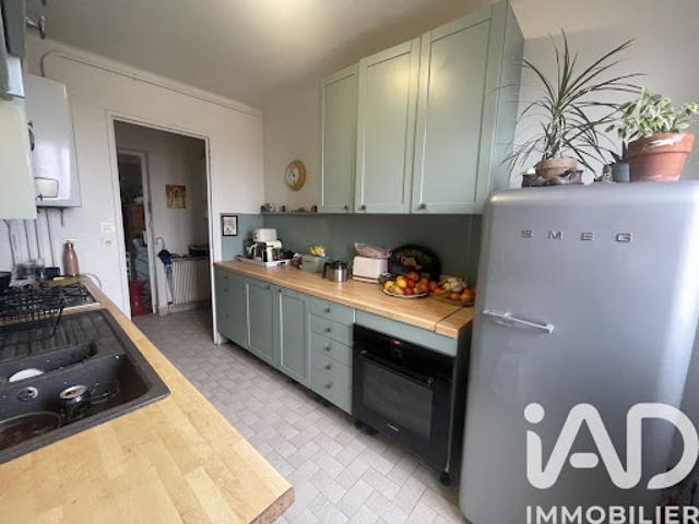 Vente Appartement 2 pièces 57 m2 Villeurbanne