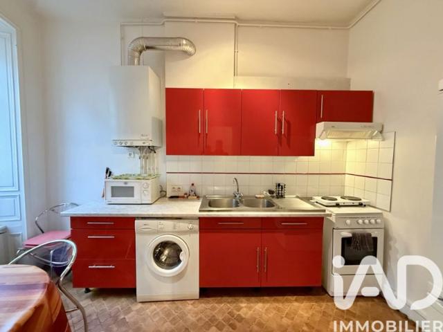 Vente Appartement 2 pièces