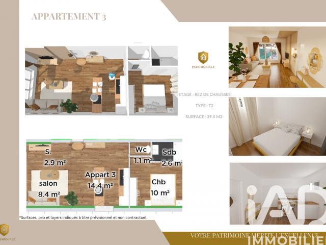 Vente appartement 2 pièces Fougères 35