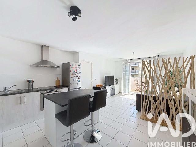 Vente appartement 2 pièces Francheville 69