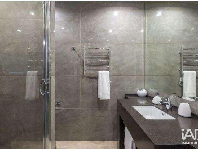 Vente appartement 2 pièces Lyon 7e 69