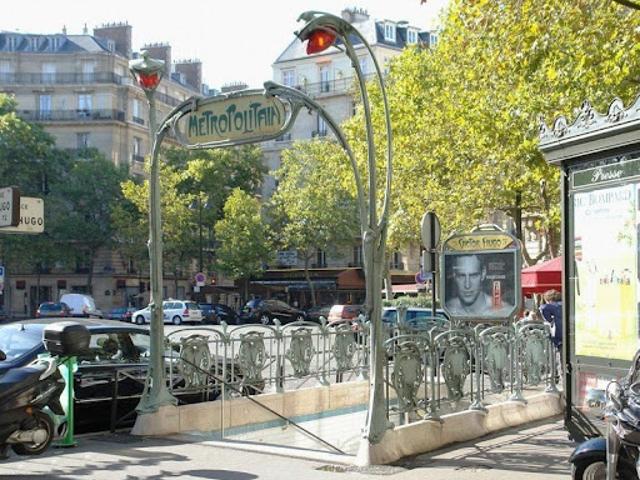 Vente Appartement 3 pièces 80 m2 Paris 16ème