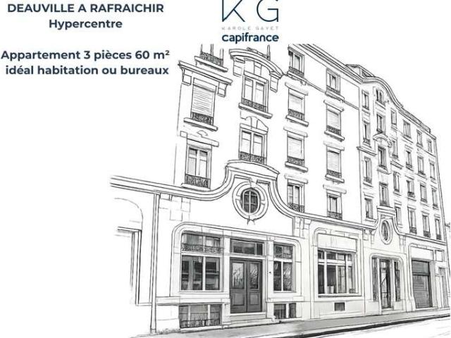 Vente appartement 3 pièces Deauville 14
