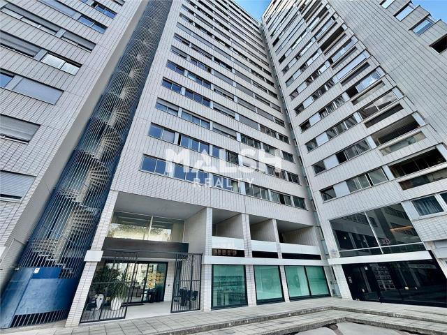 Vente bureaux Lyon 7 Face métro Garibaldi, 10 places parking