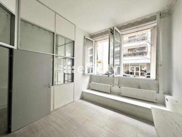 Vente Bureaux 1 pièce 46 m2 Paris 16ème