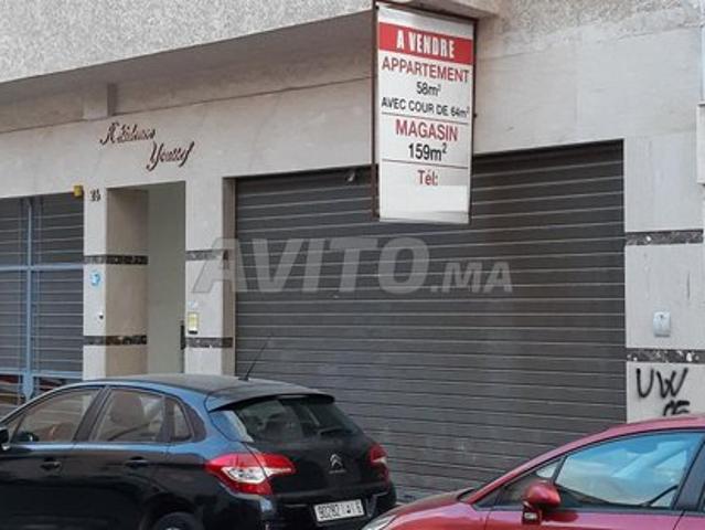 Vente clé magasin