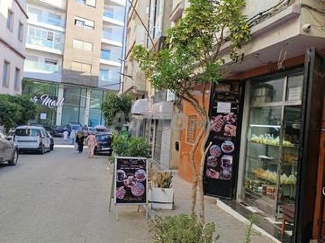 Vente de la clé et location