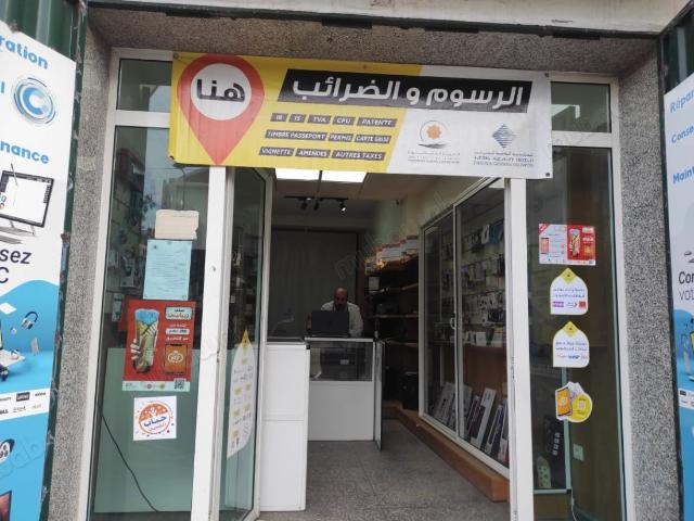 Vente droit au bail magasin