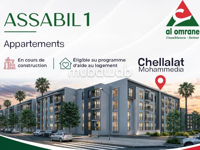 Vente d'un bel appartement à Chellalate. 2 chambres