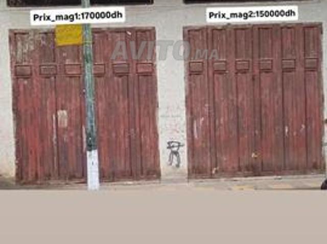 Vente d'un local commercial
