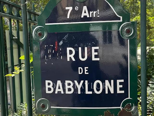 Vente Fond de commerce Paris 7ème