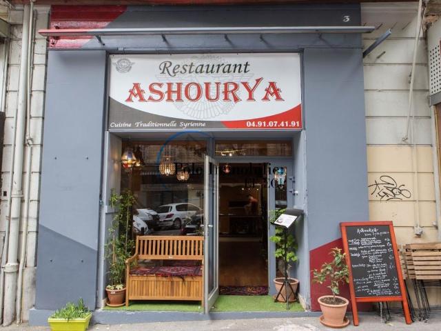 Vente fond de commerce Restaurant 143m2