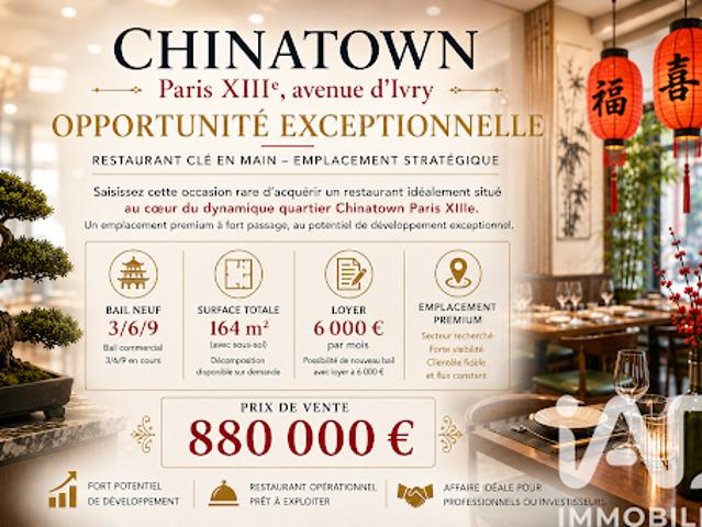 Vente Fond de commerce 0 pièces 160 m2 Paris 13ème