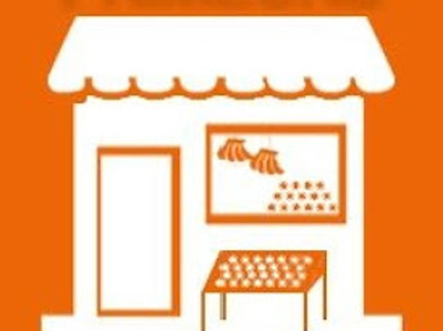 Vente Fond de commerce 0 pièces 75 m2 Cogolin