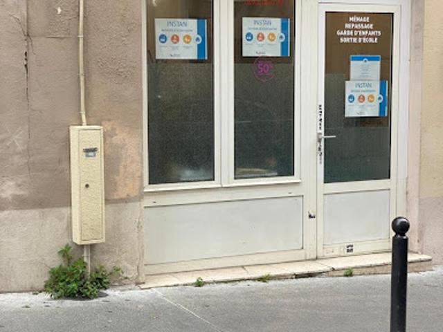 Vente Fond de commerce 1 pièce 16.78 m2 Paris 5ème