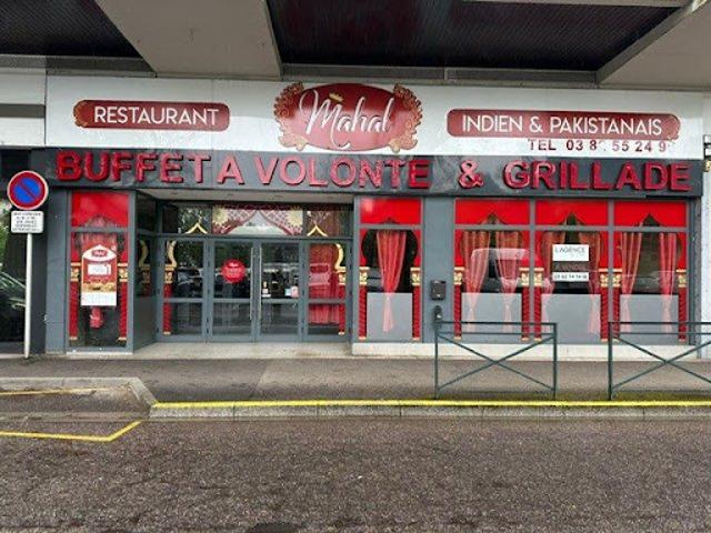 Vente Autre 0 pièces 1018 m2 Thionville