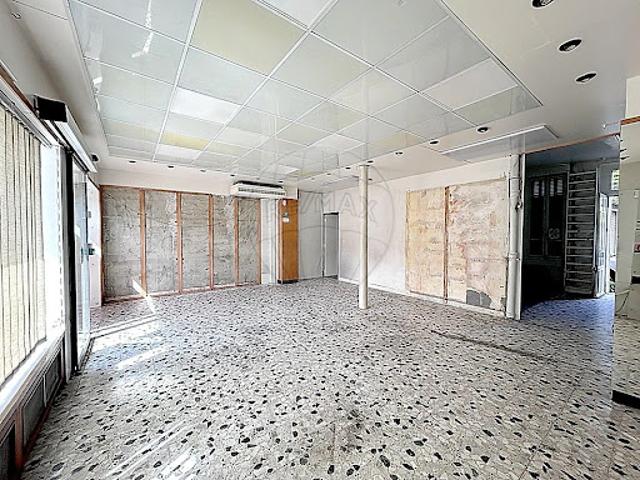 Vente Fond de commerce 1 pièce 69 m2 Colombes