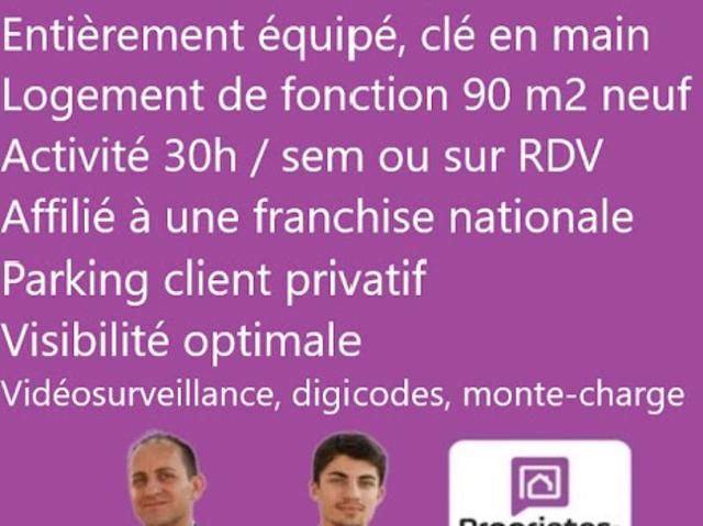 Vente Fond de commerce 2000 m2 Nevers