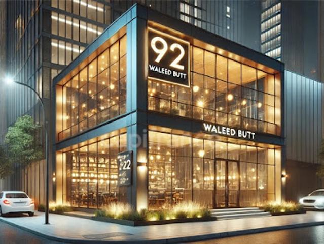 Vente Fond de commerce 1 pièce 99 m2 Sceaux