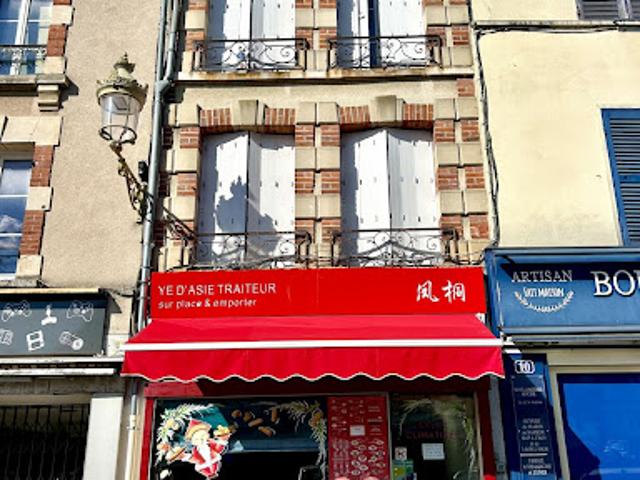 Vente Immeuble 0 pièces 94 m2 Pithiviers
