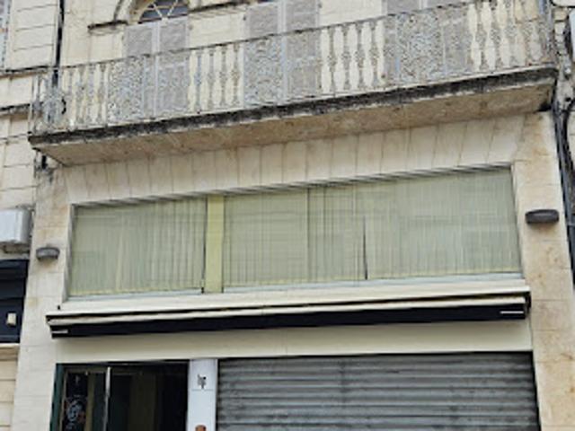 Vente Immeuble 226 m2 Niort