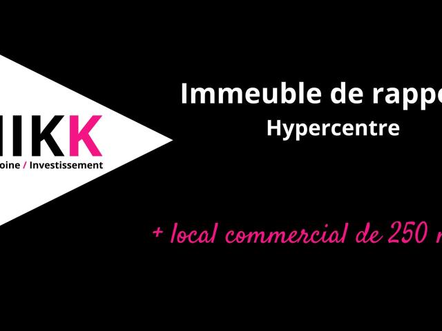 Vente Immeuble Hypercentre 674m² Tarbes