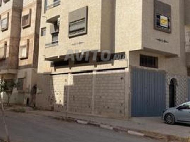 Vente Local