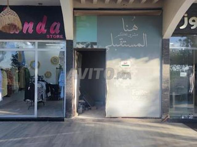 Vente Local de commercial 12 m2 à Valley SAFI